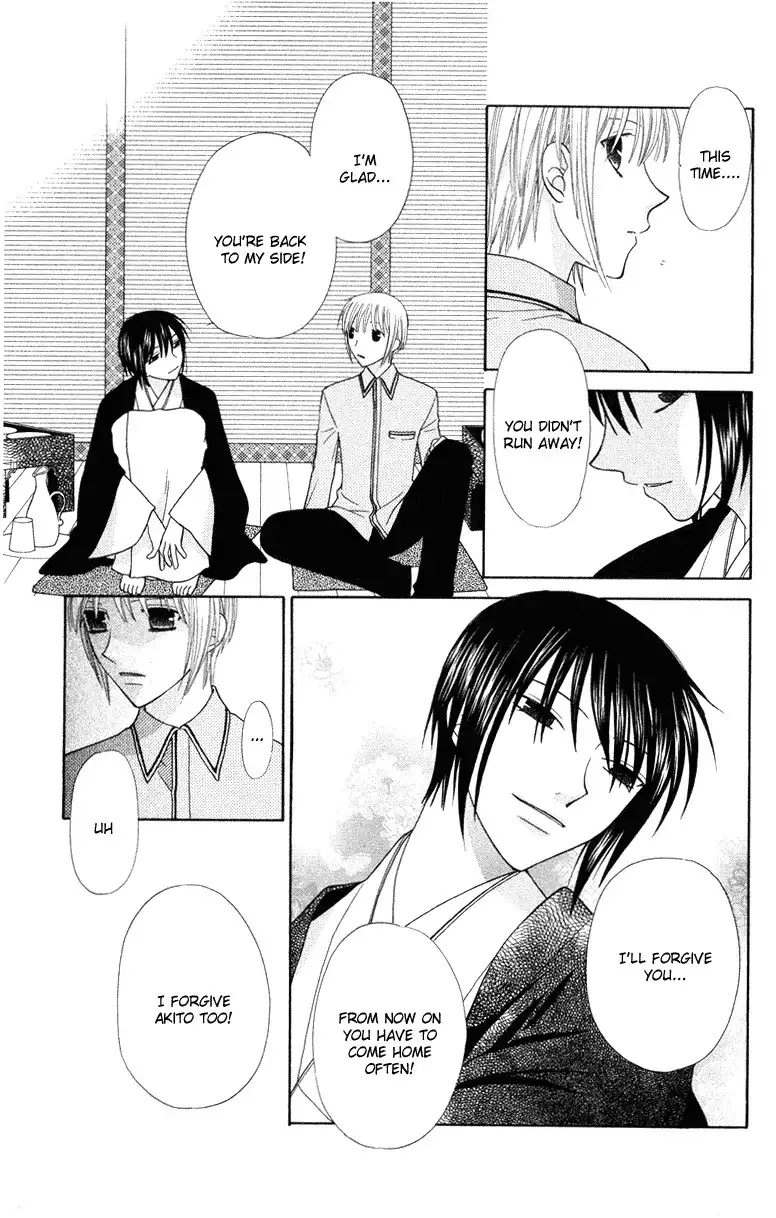 Fruits Basket Chapter 95 16